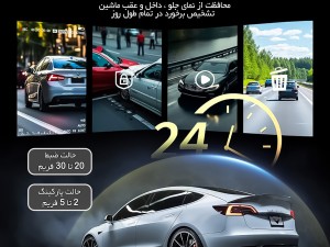 هندزفری بلوتوثی مدل Inpods 3