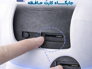 دوربین مداربسته تحت شبکه M2 3MP