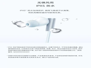 ایرفون بلوتوث گردنی شیائومی Xiaomi LYXQ06WM Necklace Bluetooth Earphone