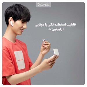 هندزفری بلوتوث شیائومی Xiaomi Mi Earphones 2 Basic / Air 2SE