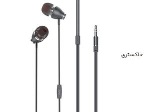 خرید هدفون سیمی با جک 3.5 میلیمتری هوکو Hoco Wired earphones M28 Ariose with mic