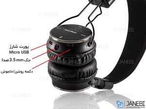 هدفون بی سیم کلومن Koluman K2 Wireless Headphone