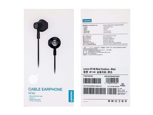هندزفری با سیم لنوو Lenovo HF140 In-Ear Wired Earphones