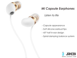 خرید اینترنتی هندزفری طرح کپسول شیائومی Xiaomi Mi Capsule In ear Earphones