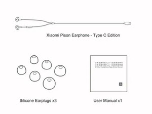 هندزفری تایپ سی شیائومی Xiaomi Piston Earphone Type-C HSEJ04WM