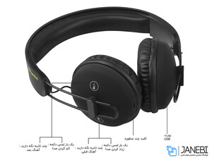 هدفون بلوتوث AWEI A800BL Bluetooth Headphones