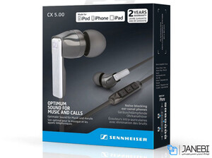 هدست با سیم داخل گوش Sennheiser