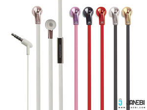 هدفون پرومیت Promate Chrome Stereo Headphones