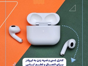 هندزفری بلوتوثی وونک مدل AirPods 3