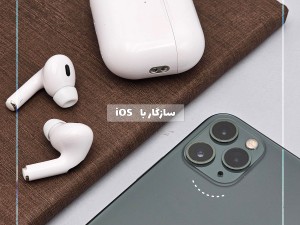 هندزفری بلوتوثی وونک مدل AirPods Pro 2nd