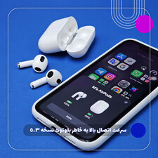 هندزفری بلوتوثی نیا مدل AirPods 3 RS-320