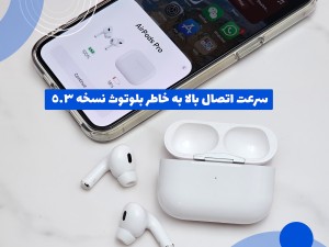 هندزفری بلوتوثی مدل InPods Pro 2 ANC