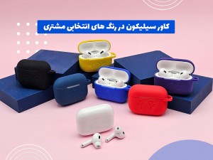 هندزفری بلوتوثی مدل InPods Pro 2 ANC