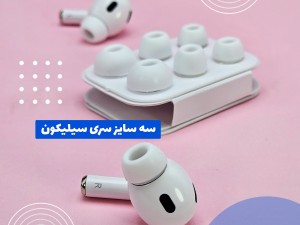 هندزفری بلوتوثی مدل InPods Pro 2 ANC