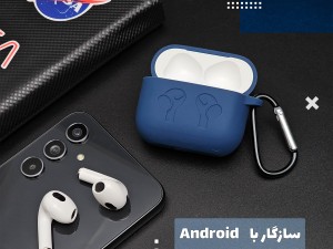 هندزفری بلوتوثی مدل InPods Pro 3 به همراه کاور