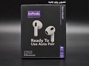 هندزفری بلوتوثی مدل InPods Pro 3 به همراه کاور