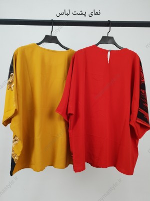 شومیز مجلسی زنانه الیزه مدل کیمونو