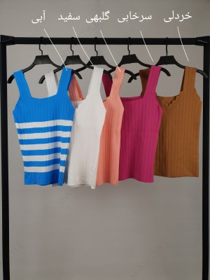 تاپ بافت راه‌راه زنانه