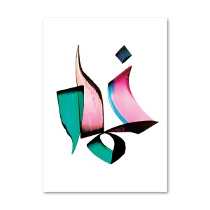 خمار