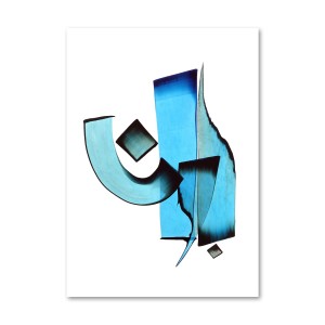 باران