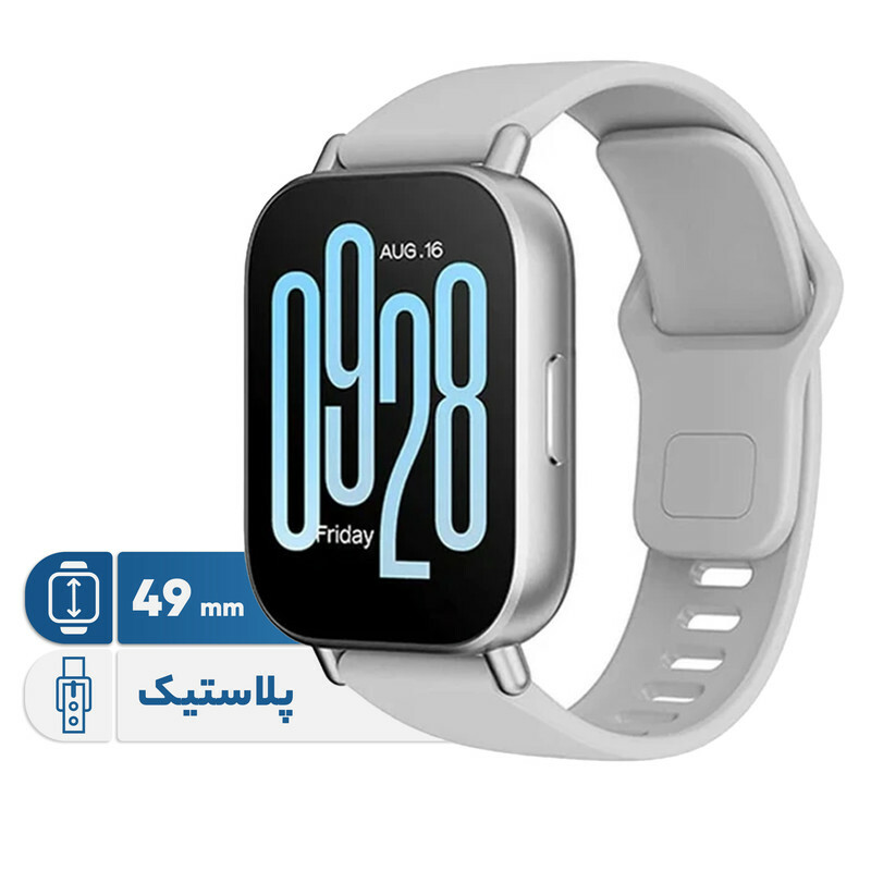 ساعت هوشمند 49 میلی متری شیائومی مدل Redmi Watch 5 Active