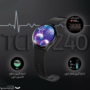 ساعت هوشمند تی سی اچ مدل TCH Z40