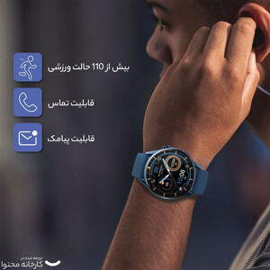 ساعت هوشمند تی سی اچ مدل TCH Z40