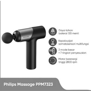 ماساژور تفنگی فیلیپس مدل PPM7323
