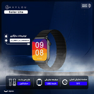 ساعت هوشمند شیائومی مدل IMILAB W02