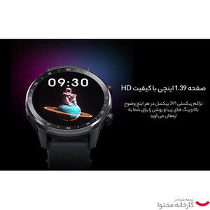 ساعت هوشمندشیائومی مدل Mibro A2