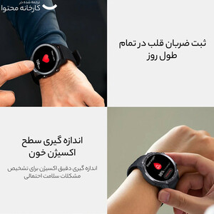 ساعت هوشمندشیائومی مدل Mibro A2
