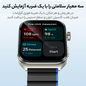 ساعت هوشمند کیسلکت مدل Ks2