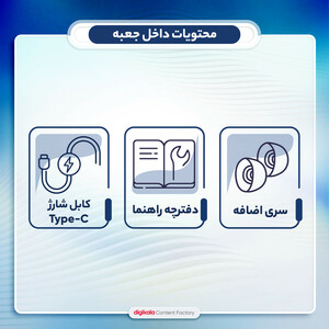 هندزفری گردنی شیائومی کیو سی وای مدل C2