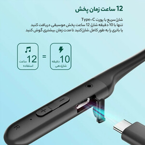 هندزفری گردنی شیائومی کیو سی وای مدل C2