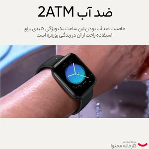 ساعت هوشمند شیائومی Mibro Watch C2 XPAW009