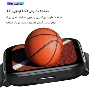 ساعت هوشمند شیائومی Mibro Watch C2 XPAW009