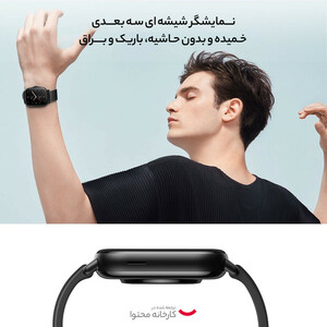 ساعت هوشمند امیزفیت مدل GTS 2 Global