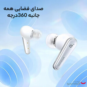 هدفون بی سیم انکر مدل  Soundcore Liberty 4 A3953