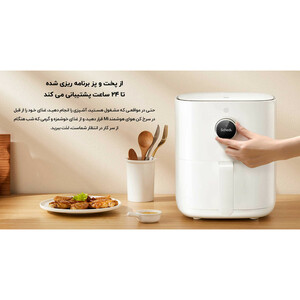 سرخ کن بدون روغن شیائومی MAF02 ظرفیت 3.5 لیتری