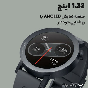 ساعت هوشمند ناتینگ مدل CMF Watch pro 2