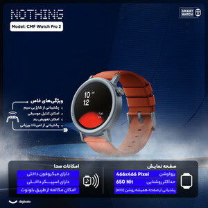 ساعت هوشمند ناتینگ مدل CMF Watch pro 2