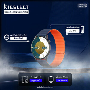 ساعت هوشمند کیسلکت مدل kieslect calling watch Kr Pro LTD