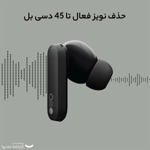 هدفون بی‌ سیم ناتینگ مدل CMF Buds Pro