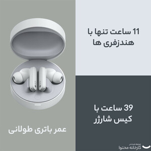 هدفون بی‌ سیم ناتینگ مدل CMF Buds Pro