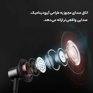 هدفون بلوتوثی  مدل HE05x