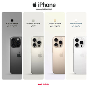 گوشی موبایل اپل مدل iPhone 16 Pro Max ZAA دو سیم کارت ظرفیت 256 گیگابایت و رم 8 گیگابایت