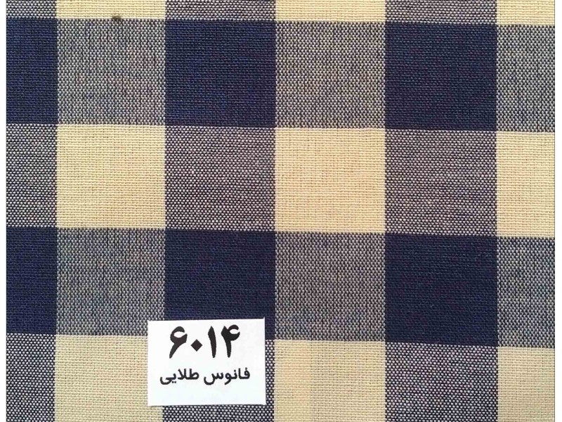 پارچه پیراهن عمده
