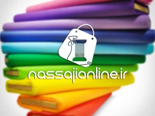 پارچه فروشی اصفهان