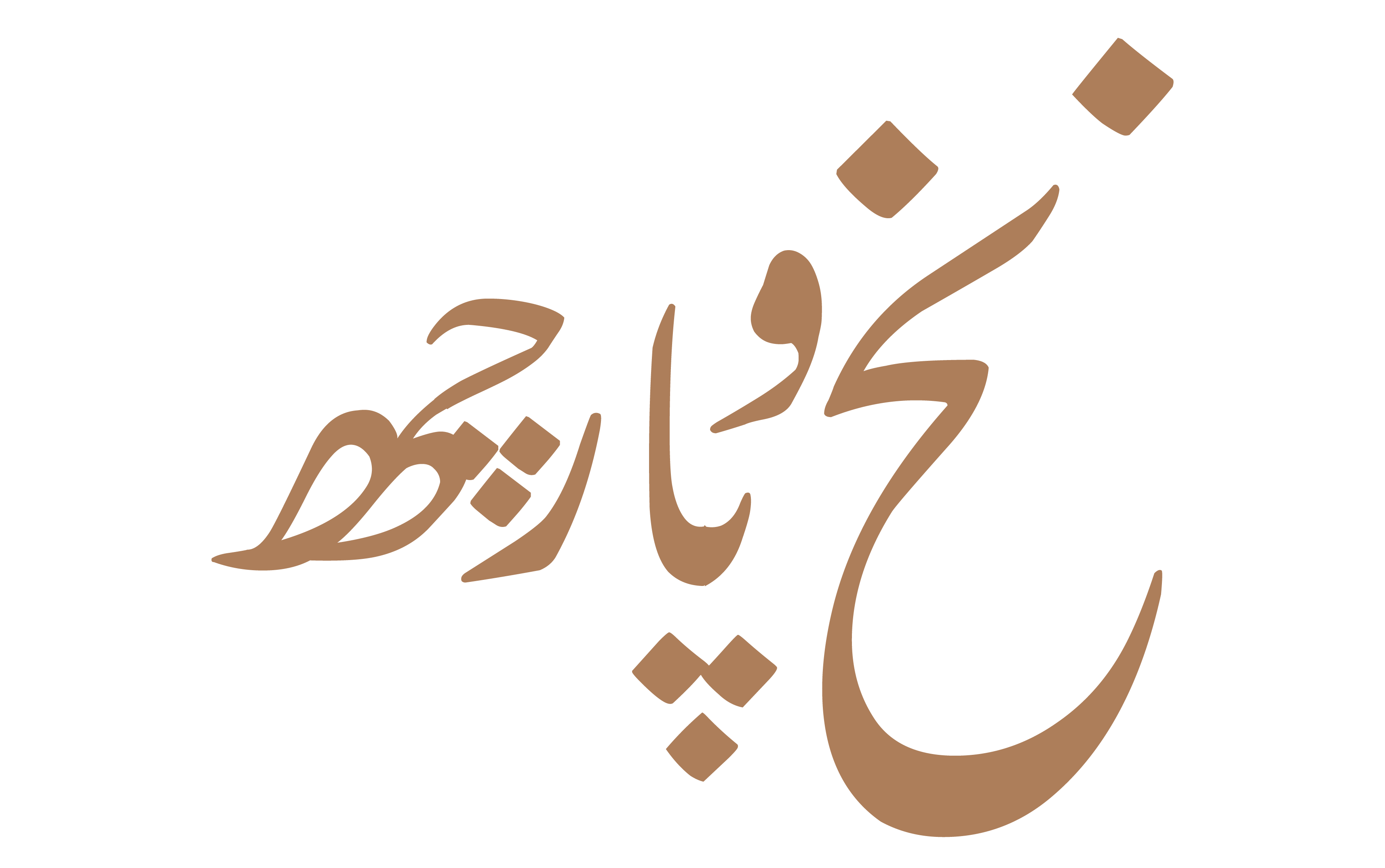 انواع پارچه مرغوب به صورت عمده، کیلویی و طاقه ای | نخ و پارچه