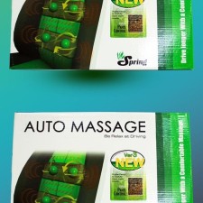 صندلی ماساژور ( AUTO MASSAGE ) مدل Be Relax at Driving